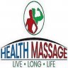 Healthmassage1