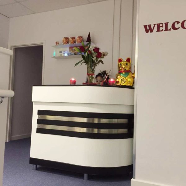 Reception.JPG Reception.JPG
